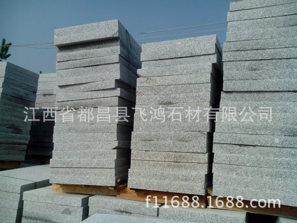 【江西九江剁斧面】价格,厂家,图片,天然花岗岩